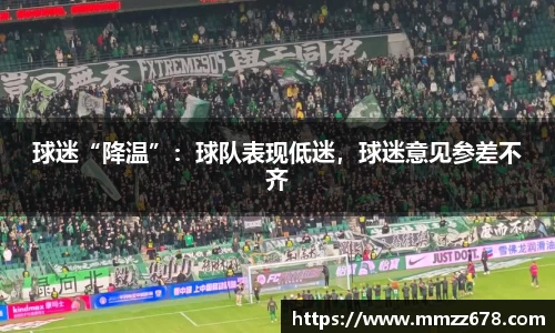 AC米兰体育官网入口