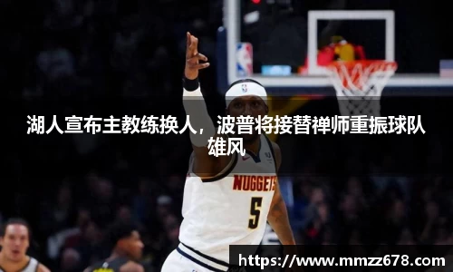 米兰·MILAN体育官方网站
