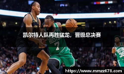 米兰·体育官方网站
