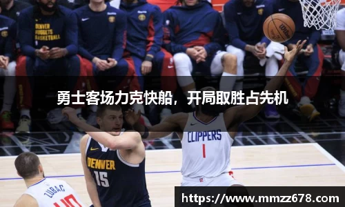 米兰·体育官方网站