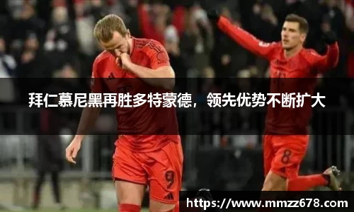 米兰·体育官方网站