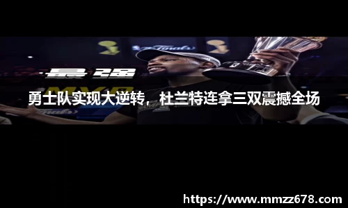 AC米兰体育官网入口