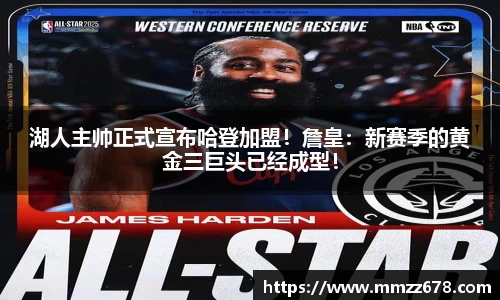 米兰·MILAN体育官方网站