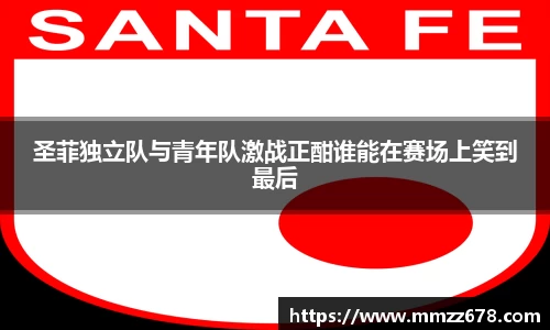 米兰·MILAN体育官方网站