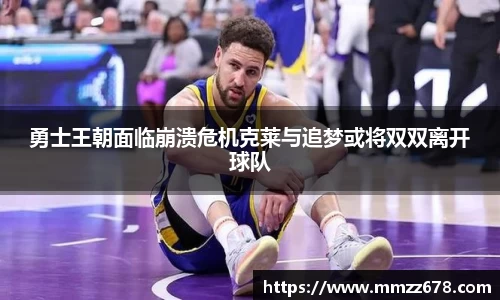 AC米兰体育