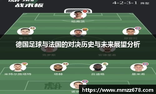 AC米兰体育官网入口