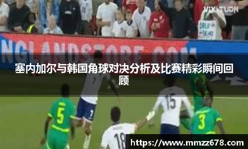 米兰·MILAN体育官方网站