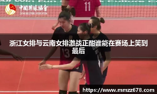 米兰·体育官方网站
