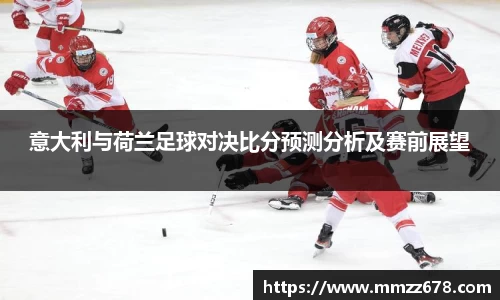 米兰·MILAN体育官方网站