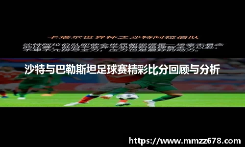 米兰·体育官方网站