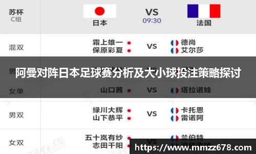 米兰·体育官方网站