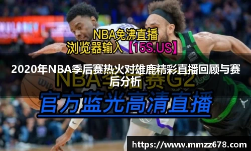 AC米兰体育官网入口