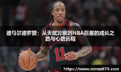 米兰·体育官方网站
