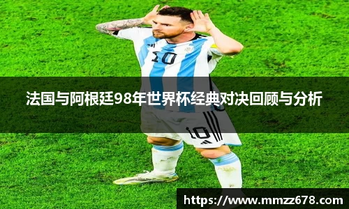 米兰·体育官方网站