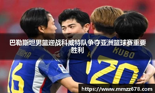 米兰·MILAN体育官方网站