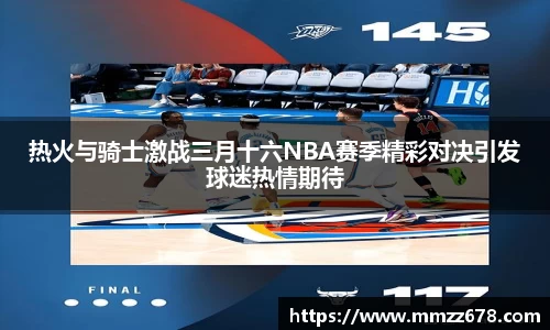 米兰·MILAN体育官方网站