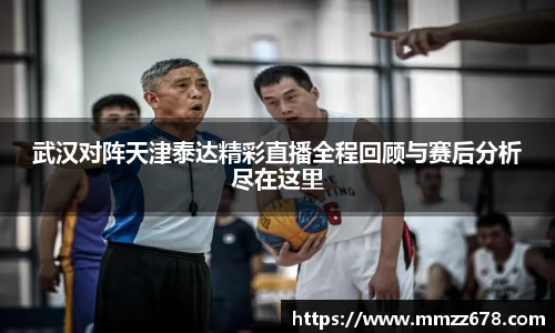 米兰·MILAN体育官方网站