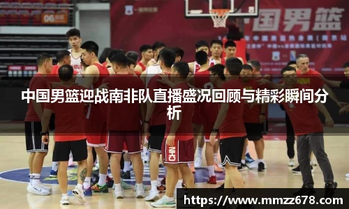 米兰·MILAN体育官方网站