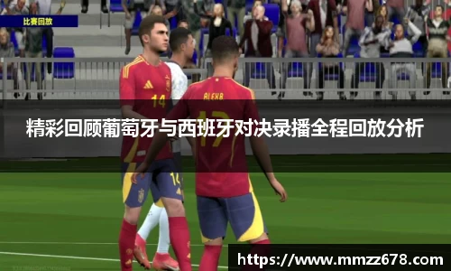 AC米兰体育官网入口