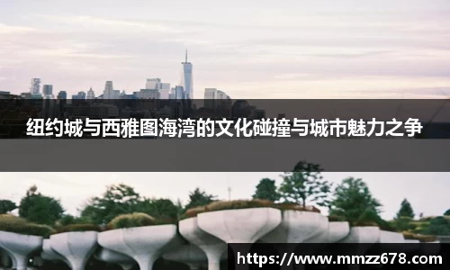 米兰·MILAN体育官方网站