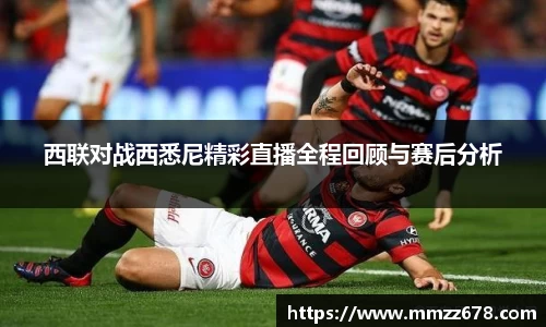 米兰·MILAN体育官方网站