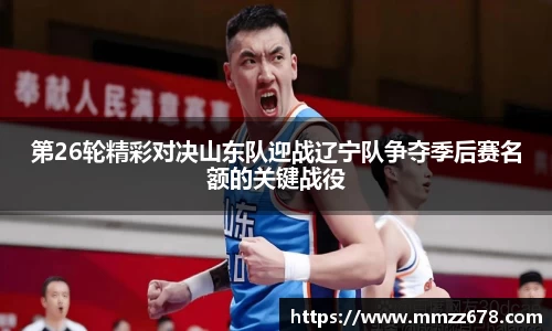 米兰·体育官方网站