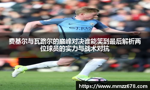 AC米兰体育官网入口