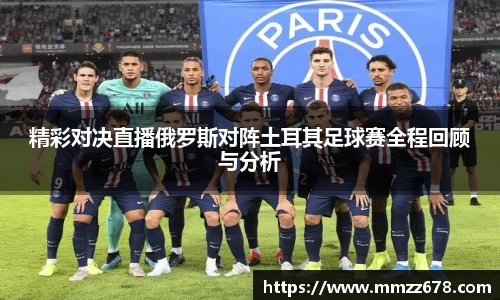 米兰·MILAN体育官方网站