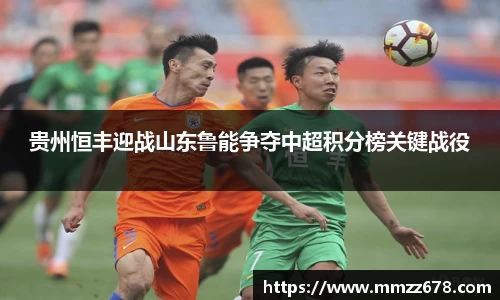 米兰·体育官方网站
