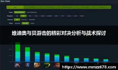 AC米兰体育