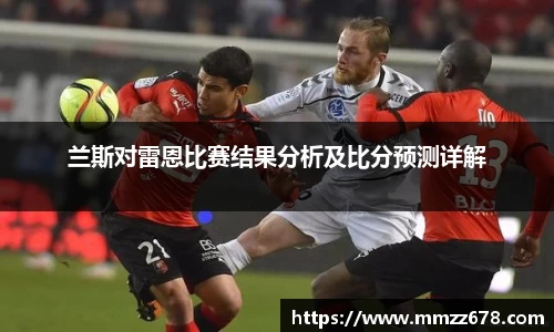 AC米兰体育官网入口