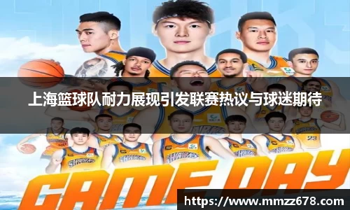 AC米兰体育官网入口