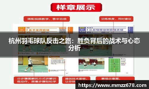 AC米兰体育官网入口