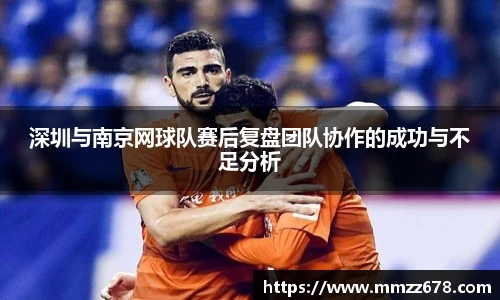 米兰·体育官方网站