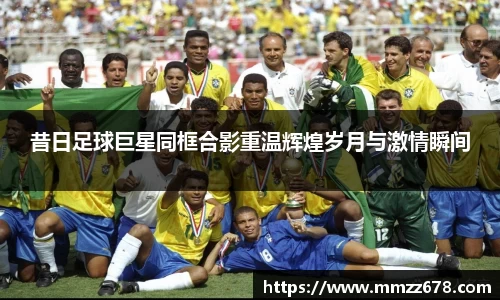 AC米兰体育官网入口