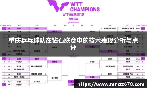AC米兰体育官网入口