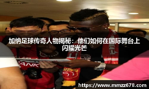 AC米兰体育官网入口