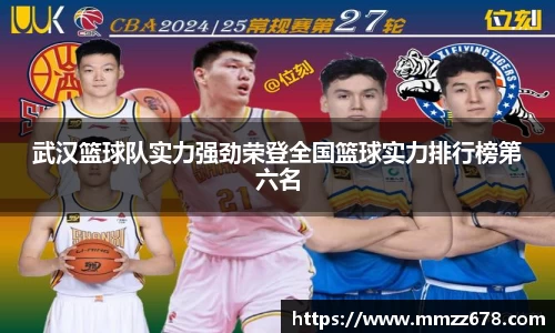 米兰·MILAN体育官方网站