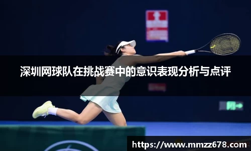 米兰·体育官方网站