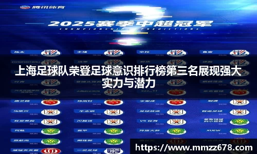 米兰·体育官方网站