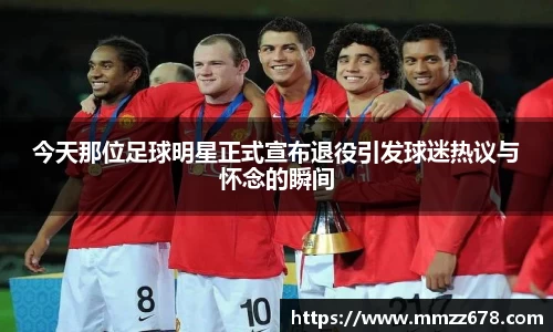 米兰·MILAN体育官方网站