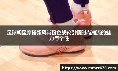 米兰·体育官方网站