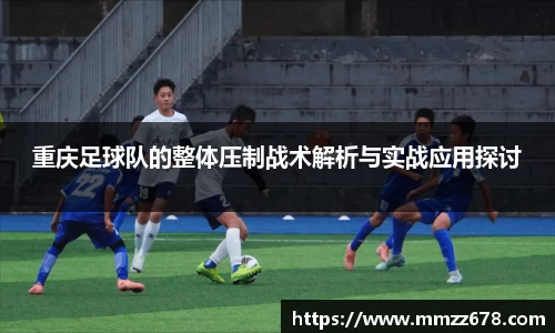 米兰·体育官方网站