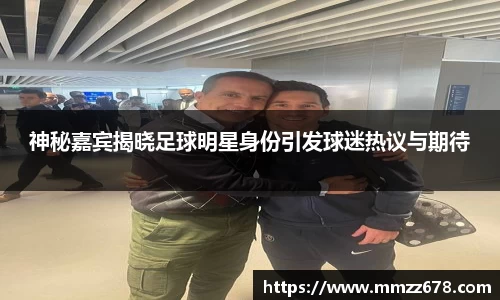 AC米兰体育官网入口