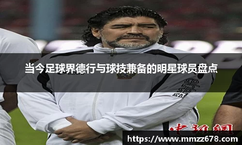 米兰·体育官方网站