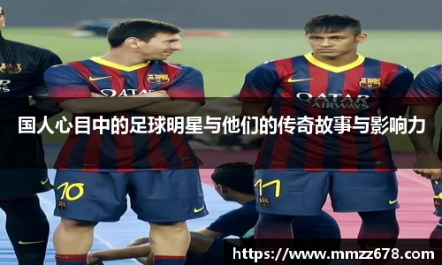 AC米兰体育官网入口