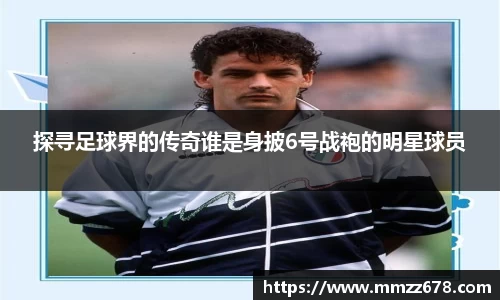 AC米兰体育官网入口