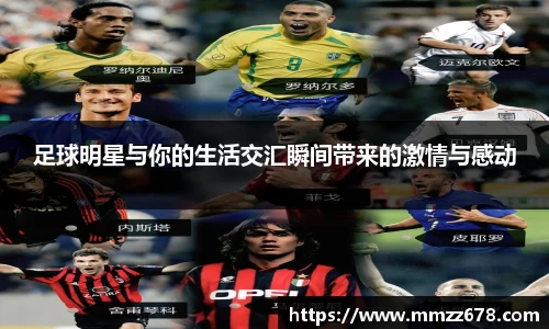 米兰·体育官方网站