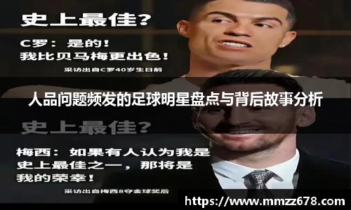 AC米兰体育官网入口