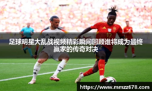 米兰·MILAN体育官方网站